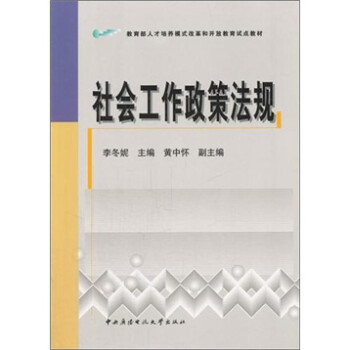 浩欧博：公司的经营业绩受到多种因素的影响如宏观环境、政策法规、市场竞争等